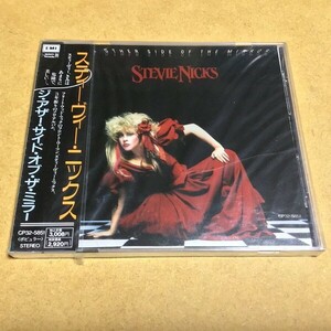 【未開封】スティーヴィー・ニックス／ジ・アザー・サイド・オブ・ザ・ミラー (Stevie Nicks)　CP32-5851 1989年発売