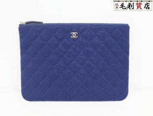 シャネル CHANEL クラッチバッグ ココマーク キルティング キャンバス マトラッセ ブルー グリーン 極上美品 バッグ セカンドバッグ