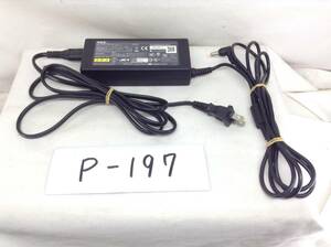 P-197 NEC 製 PA-1900-23 仕様　19V 4.74A ノートPC用ACアダプター 即決品