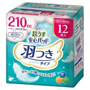 【まとめ買う】[12月25日まで特価]リフレ 超うす安心パッド 特に多い時も快適用 羽つき 210cc 12枚入×10個セット