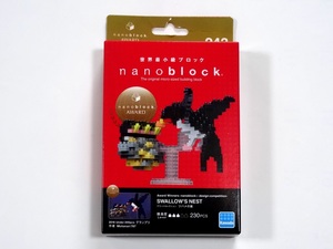 nanoblock ナノブロック ツバメの巣 SWALLOW