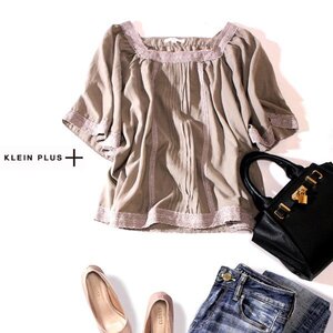 ☆☆ 美品 イトキン (株) KLEIN PLUS+クランプリュス ☆☆ 可愛いレース ワイドスリーブ カットソー 40号 L 春 夏 23B06