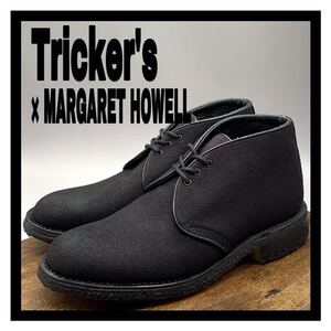 Tricker