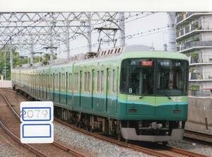 【鉄道写真】[2079]京阪9000系 9001ほか 2008年10月頃撮影、鉄道ファンの方へ、お子様へ