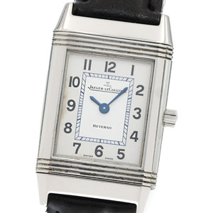 ジャガー・ルクルト JAEGER-LECOULTRE Q2618412/260.8.47 レベルソ レディ クォーツ レディース _846798