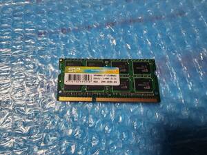 即決 Silicon Power製 DDR3 8GB PC3L-12800S SO-DIMM 低電圧対応 204pin 送料140円～