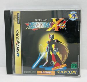 K227-G20-179 ◎ CAPCOM カプコン SEGASATURN セガサターン ROCKMAN ロックマン X4 T-1222G ゲームソフト