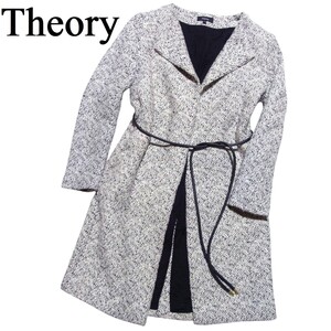 Theory セオリー ベルト付き ノーカラー ツイード コート P BAMBOO TWEED CREWNECK COAT B