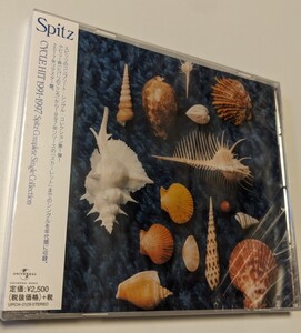 M 匿名配送　CD スピッツ CYCLE HIT 1991－1997 Spitz Complete Single Collection(通常盤) 4988031228098　ベスト　best