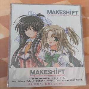 MAKESHIFT　それは舞い散る桜のようにサウンドCD未開封品