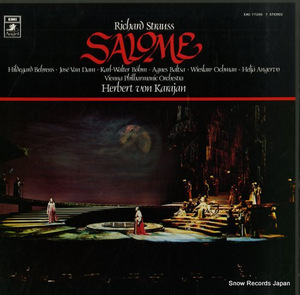 ヘルベルト・フォン・カラヤン ｒ．シュトラウス：楽劇「サロメ」全曲 EAC-77206-7