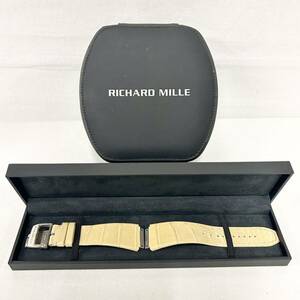 リシャールミル 純正レザーベルト チタン Dバックル ベルト専用ケース 修理箱 アイボリー 05N70 RICHARD MILLE