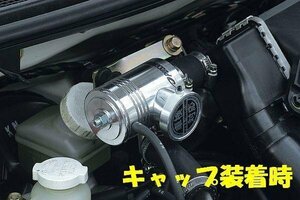 ■新品 テイクオフ プッシュンR SS 車検対応 パレットターボ MK21S SW除く