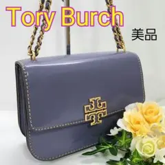 (美品)Tory Burch トリーバーチ　スムースチェーン　レディース