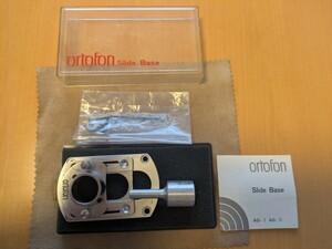 オルトフォン/ortofon スライドベース AG-1 ？AG-2？セットポイント ケース付