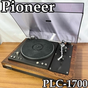 ターンテーブル　パイオニア　PLC-1700 動作品　音響機器　Pioneer