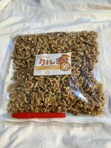 訳ありクルミ　割れ含割安　(2/2) クルミ　胡桃　生くるみ 1kg 1袋　仕入除500円超10％オマケ　在庫3袋　賞味2025/08