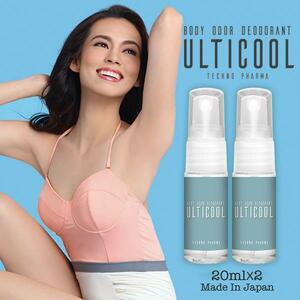 10秒でワキガが消える! 天然成分ボディ消臭 Ulticool 20ml ２本