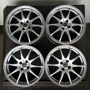 管理番号：A2-182【4本価格】【17×7J 4x100 ET+45 ハブ67】HOT STUEE CROSS SPEED・ロードスター アクア等・適格請求書発行可能