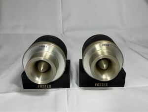 FOSTEX ツイーター ペア FT90H フォステクス ホーンツイーター　