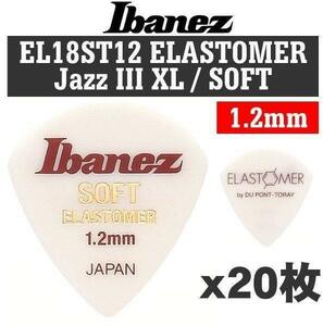即決◆新品◆送料無料Ibanez EL18ST12×20(SOFT1.2mmJAZZ III XL/メール便
