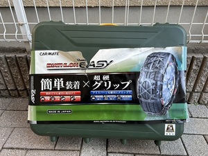 タイヤチェーン カーメイト バイアスロン クイック イージー CAR MATE BIATHLON Quick EASY QE14 送料無料