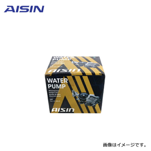 WPT-044 ランドクルーザープラド TRJ150W ウォーター ポンプ AISIN アイシン精機 トヨタ 交換用 メンテナンス 16100-79445