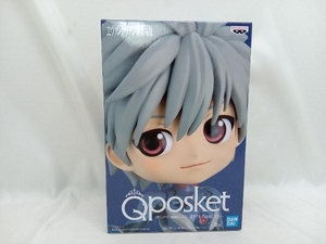 未開封品 渚カヲル A(プラグスーツ:パープル×ネイビー) ヱヴァンゲリヲン新劇場版 Q posket -渚カヲル Plugsuit Style- フィギュア