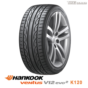 ハンコック 255/45R18 103Y XL HANKOOK VENTUS V12 evo2 K120 サマータイヤ