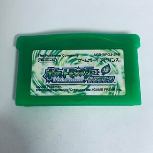 1円出品 GBA ゲームボーイアドバンス ポケットモンスター リーフグリーン ソフトのみ 起動確認済