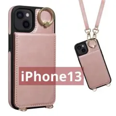 iPhone 13 ケース 背面 手帳型 カードケース ピンク