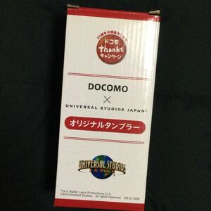 USJ ユニバーサルスタジオジャパンdocomo オリジナルタンブラー　箱開封済　タンブラー未使用　ウッディーウッドペッカー