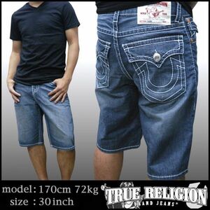 TRUE RELIGION トゥルーレリジョン メンズ デニム ハーフパンツ