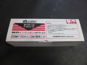  未使用品　ムラテック / MURATEC MTR-1D インクリボン B4×2ロール / MTP-1K×2ロール / 感熱紙 ファクシミリ 普通記録紙 熱転写用 