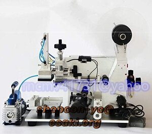 業務用ラベラー 足踏みスイッチ付き 角瓶用自動ラベラー機 平面貼りボトルラベラーエアー駆動 20-40pcs/min ボトルラベル貼り機