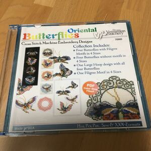 CD-ROM 刺繍データ Oriental Butterflies 蝶々模様クロスステッチ刺繍模様のデータ（刺繍カード刺しゅうカードではありません）