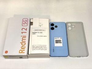 1円～Xiaomi Redmi 12 5G XIG03 128GB スカイブルー 判定〇 SIMフリー 本体 スマホ スマートフォン 箱 説明書 ケース付き【動作確認済】