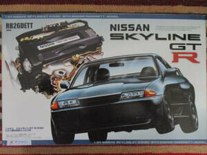 フジミ 1/24 ニッサン スカイライン GT-R (R32) レジン製完成品エンジン付 NISSAN SKYLINE with ENGINE(RB26DETT) MODEL 