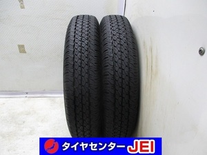 135-80R13 9.5分山 ヨコハマ S-208 2022年製 中古タイヤ【2本】送料無料(M13-3549）