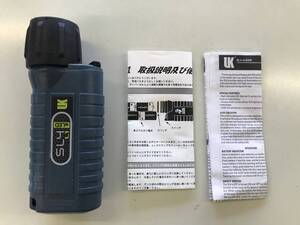 UK SL4 eLED　L1水中ライト