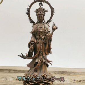 仏像【吉祥天立像】 真鍮製（高さ18cm、幅6.5cm）古美色 風水 祈る 厄除け 守り本尊 幸福