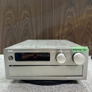 MYM6-50 激安 アンプ YAMAHA RX-V10MKⅡ NATURAL SOUND DSP/AV AMPLIFIER 通電OK 中古現状品 ※3回再出品で処分