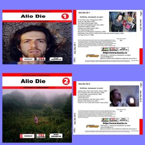 ALIO DIE CD1+CD2 大全集 MP3CD 2P⊿