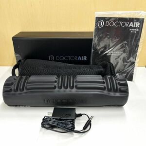 18）【未使用】Doctor Air ドクターエアー　3Dマッサージロール MR-02 エクササイズ　マッサージローラー