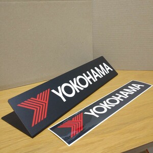 店内プレート ヨコハマタイヤ 非売品 ADVAN Logo ステッカー アドバン グッズ シール 看板 プレート コレクション ロゴ YOKOHAMA TIRE ②