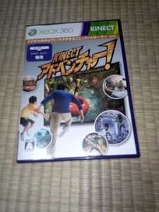 即決　送料無料　XBOX360 KINECTアドベンチャー!　（動作保証あり）