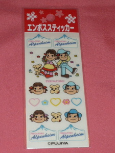 激レア！カワイイ♪ 不二家キャラクター ペコちゃん キャラクター エンボスステッカー③