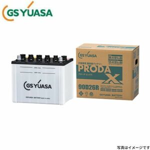 PRX-40B19R GSユアサ バッテリー プローダX 標準仕様 エルフ100 GB-ASK2F23 イスズ カーバッテリー 自動車用 GS YUASA
