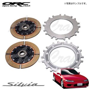 ORC オーバーホールキット 559/659 ツイン プッシュ式 ダンパー付 標準音 SE無 シルビア S15 H11.1～H14.11 SR20DE/SR20DET 6MT 2.0L