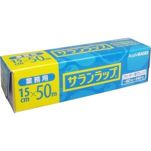 キッチンラップ 旭化成 業務用サランラップ ＢＯＸタイプ 15cm×50m 15個